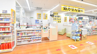スギ薬局 南千里店の入口