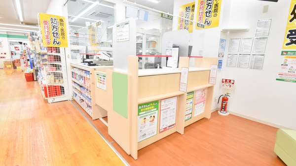 スギ薬局 南千里店の受付/カウンター