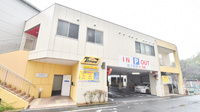 スギ薬局 南千里店の駐車場
