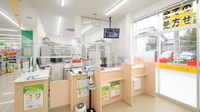 スギ薬局 滝ノ水店の受付/カウンター