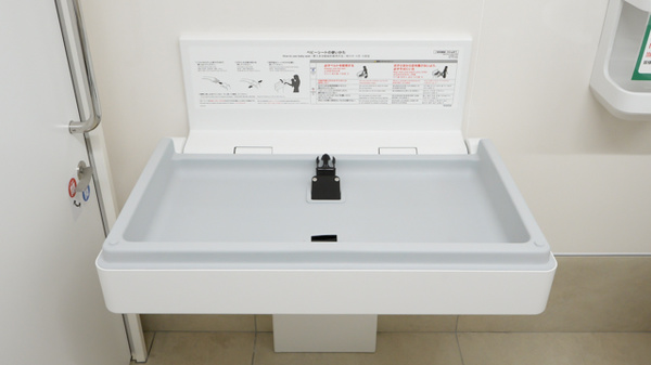 スギ薬局 滝ノ水店のキッズ用設備
