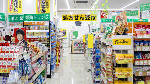 スギ薬局　相模原南台店の入口
