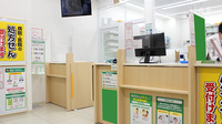 スギ薬局　相模原南台店の受付/カウンター