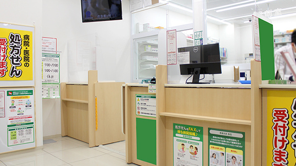 スギ薬局　相模原南台店の受付/カウンター