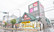 スギ薬局　旭中宮店の外観