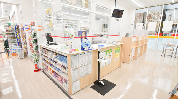 スギ薬局　旭中宮店の受付/カウンター