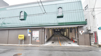 スギ薬局　旭中宮店の駐車場
