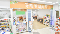 調剤薬局ツルハドラッグ今福鶴見店の入口
