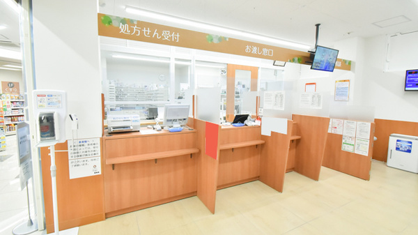 調剤薬局ツルハドラッグ今福鶴見店の受付/カウンター
