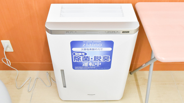 調剤薬局ツルハドラッグ今福鶴見店の感染予防対策