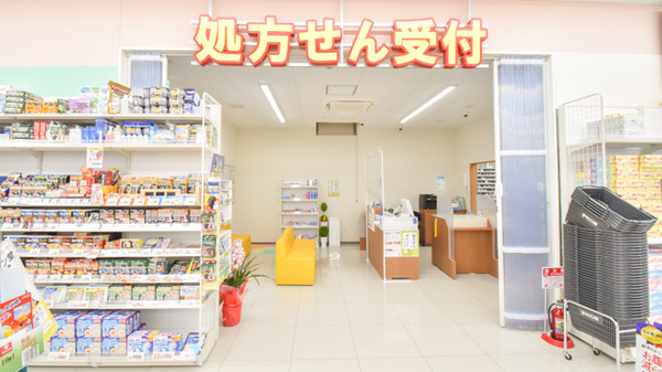 キリン堂薬局　寝屋川打上店の入口