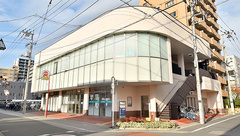 サエラ薬局 わらび店の外観