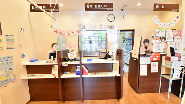 サエラ薬局 わらび店の受付/カウンター