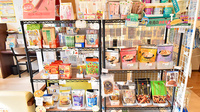 サエラ薬局 わらび店の健康食品