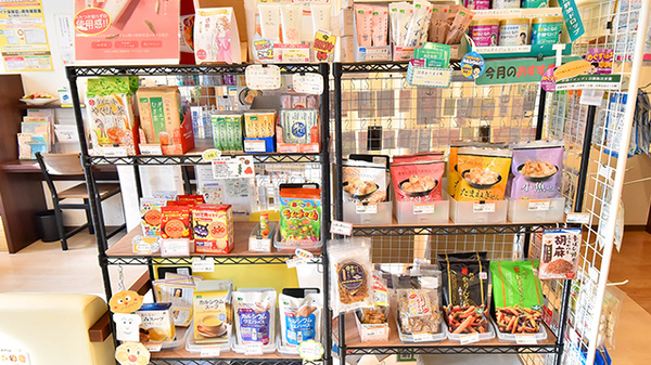 サエラ薬局 わらび店の健康食品