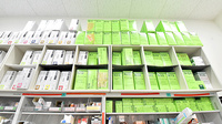 サエラ薬局 わらび店の漢方薬
