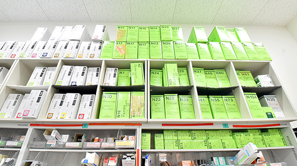 サエラ薬局 わらび店の漢方薬