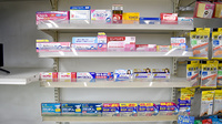 すがいやっきょく緑町店の一般医薬品
