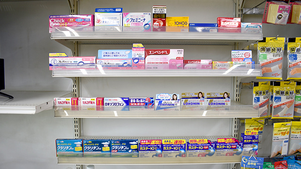 すがいやっきょく緑町店の一般医薬品