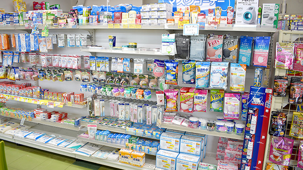 すがいやっきょく緑町店の雑貨品