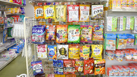 すがいやっきょく緑町店の健康食品