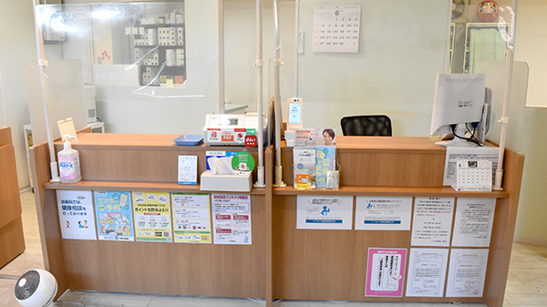 23年版 鶴見小野駅周辺の薬局 ドラッグストア コロナ対策薬局あり Eparkくすりの窓口