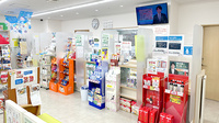 あけぼの薬局　神大寺店の受付/カウンター