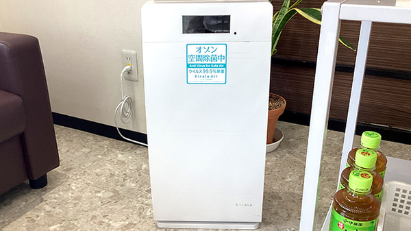 よつば薬局の感染予防対策