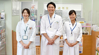 稲毛海岸マル薬局の薬剤師/スタッフ