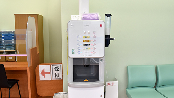 フリーサービス