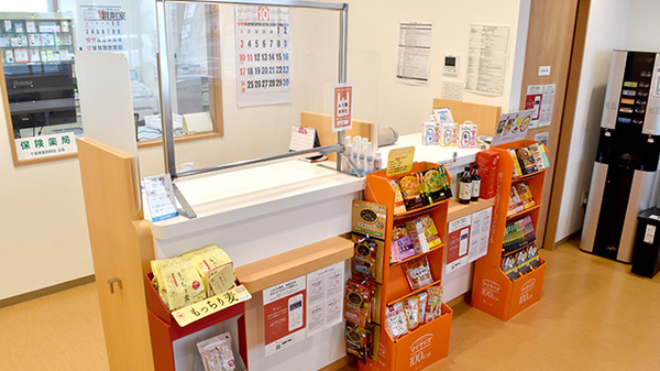 とみざわ薬局清見台店の受付/カウンター