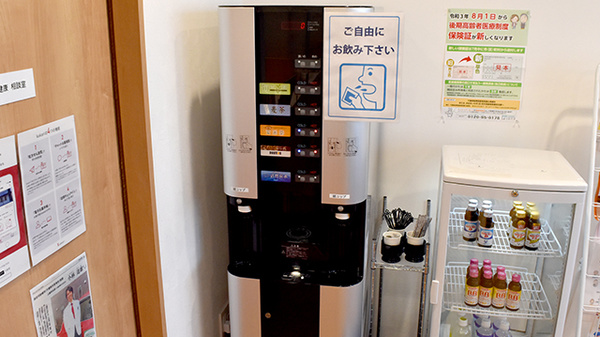 とみざわ薬局清見台店のフリーサービス