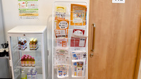 とみざわ薬局清見台店の冊子