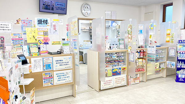 あけぼの薬局　田無店の受付/カウンター