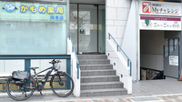 かもめ薬局　岡本店の入口