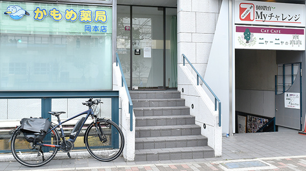 かもめ薬局　岡本店の入口