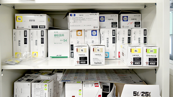 かもめ薬局　岡本店の漢方薬