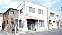 こはな薬局の外観