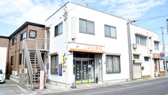 こはな薬局の外観