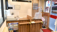 コクミン薬局あびこ道駅前店の受付/カウンター