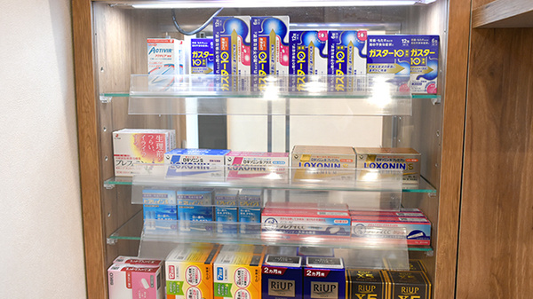 コクミン薬局あびこ道駅前店の一般医薬品