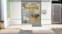 エスマイル薬局舟入店の入口