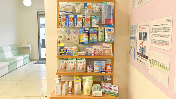 エスマイル薬局舟入店の雑貨品