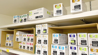 エスマイル薬局舟入店の漢方薬