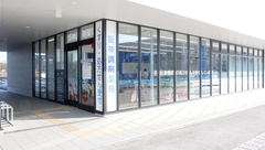 阪神調剤薬局　相模原協同病院前店の外観