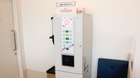 阪神調剤薬局　相模原協同病院前店のフリーサービス