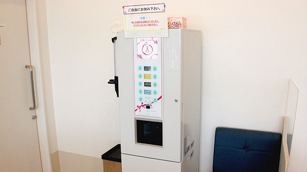 阪神調剤薬局　相模原協同病院前店のフリーサービス