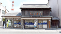 山口薬局　中城店の外観