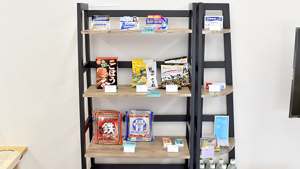 山口薬局　中城店の一般医薬品