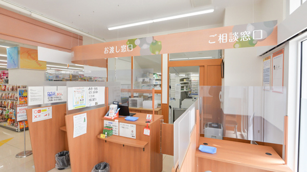 調剤薬局ツルハドラッグ手稲前田6条店の受付/カウンター
